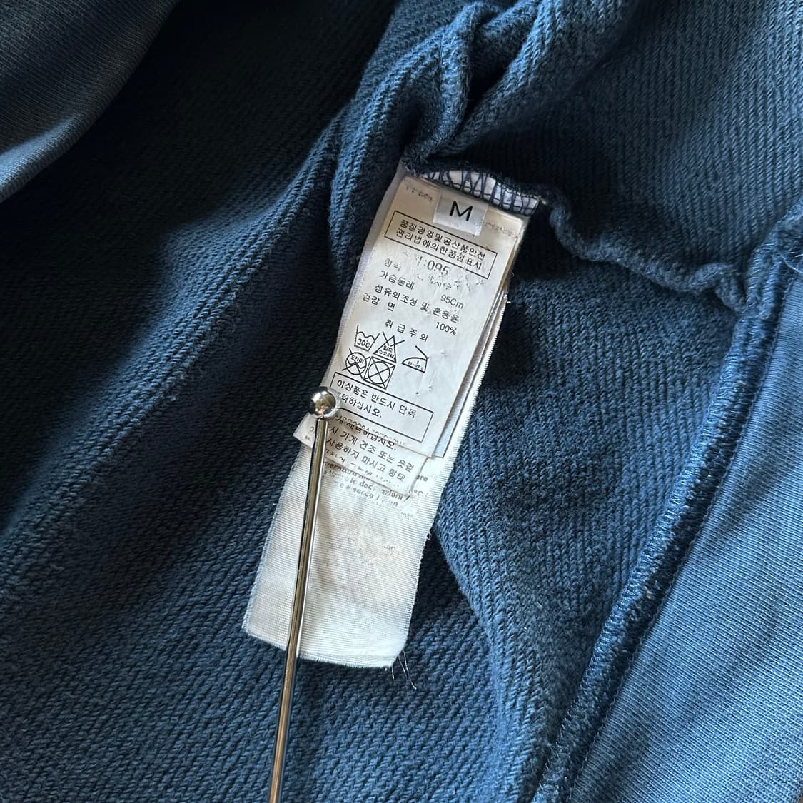 [M]씨피컴퍼니 C.P. COMPANY 로고 맨투맨 상품이미지10