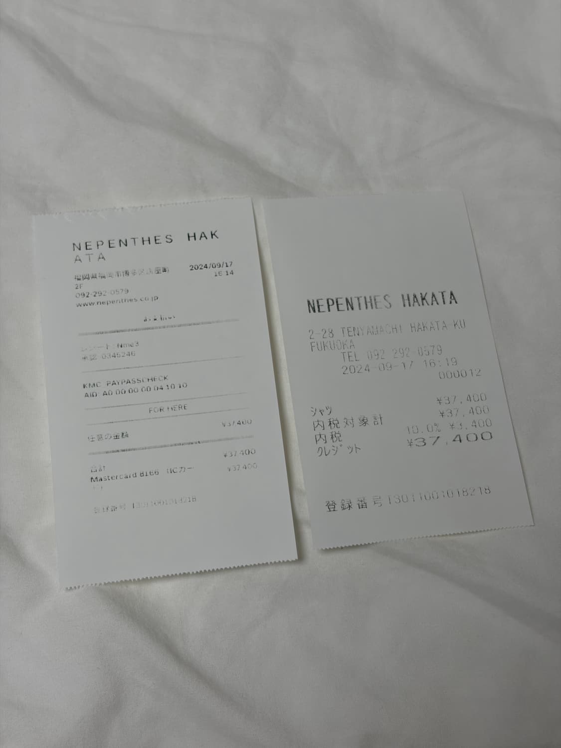 엔지니어드가먼츠 카굴 후드 아노락 셔츠 s사이즈 상품이미지10