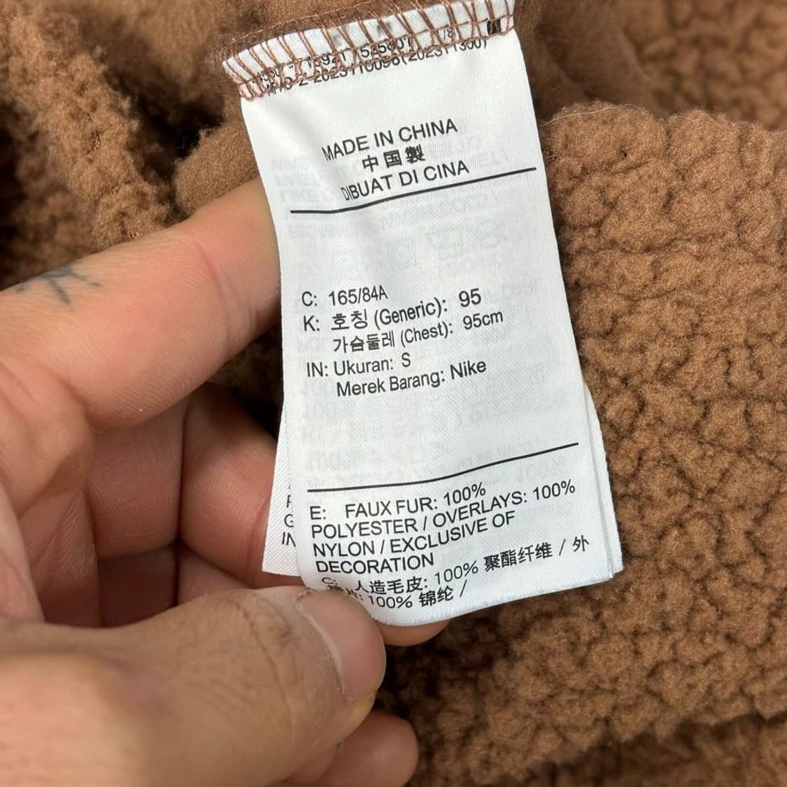 나이키 조던 하프집업 플리스 V0475 상품이미지7