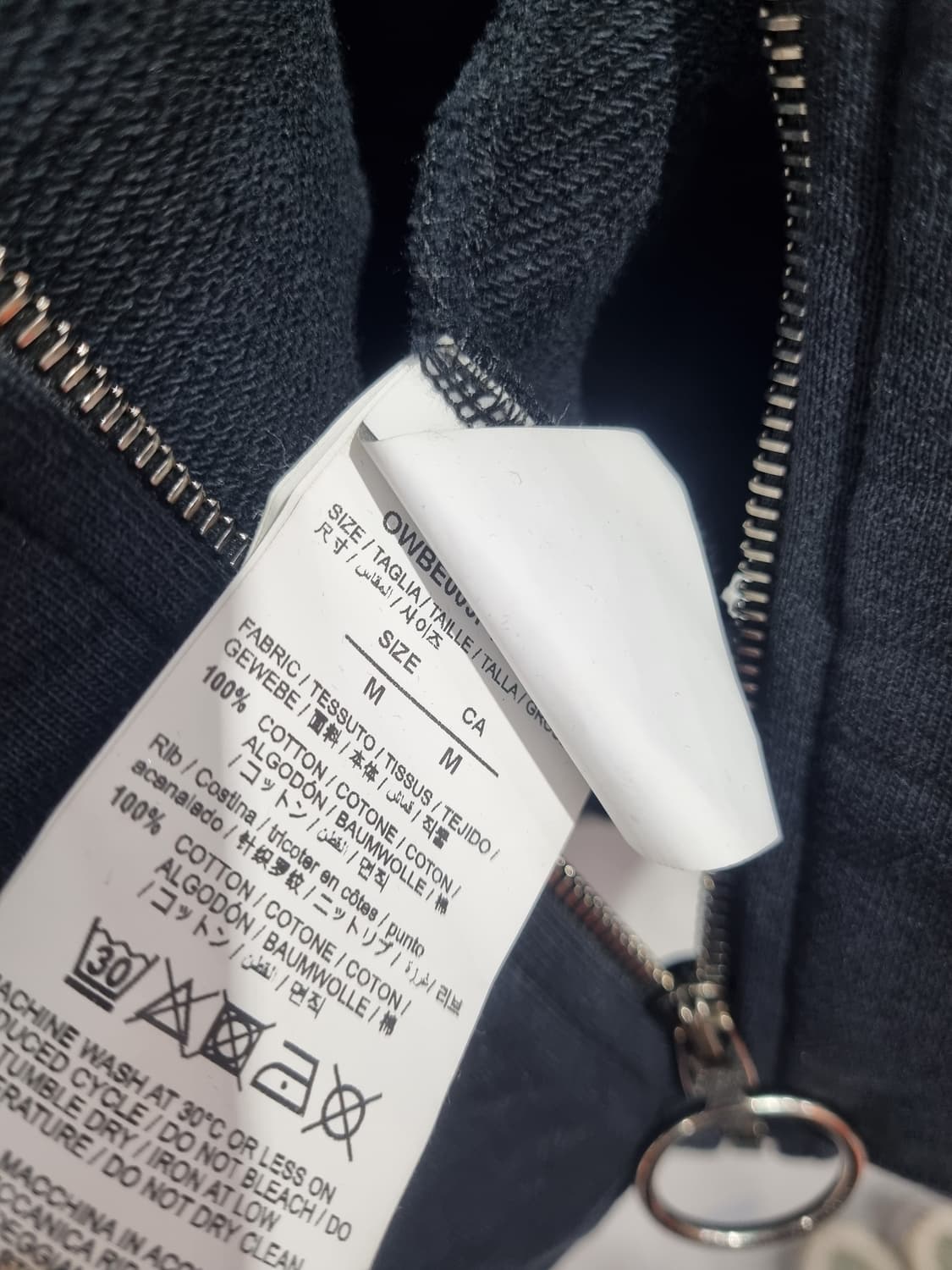 정품) 우영미 오버핏 마커스 후드집업  상품이미지9