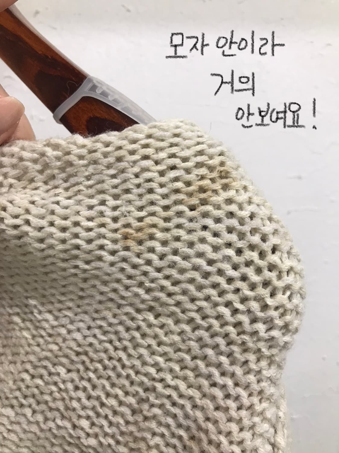 폼폼 가디건 코디 세트 🤍 상품이미지4