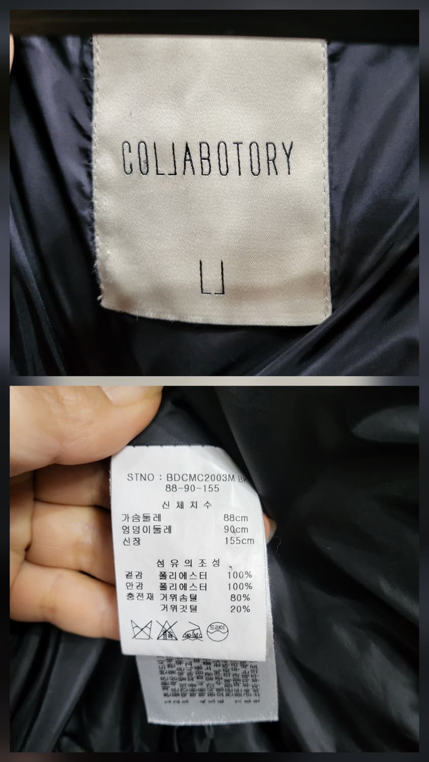 콜라보토리 하이넥 구스다운패딩 오버핏 상품이미지7