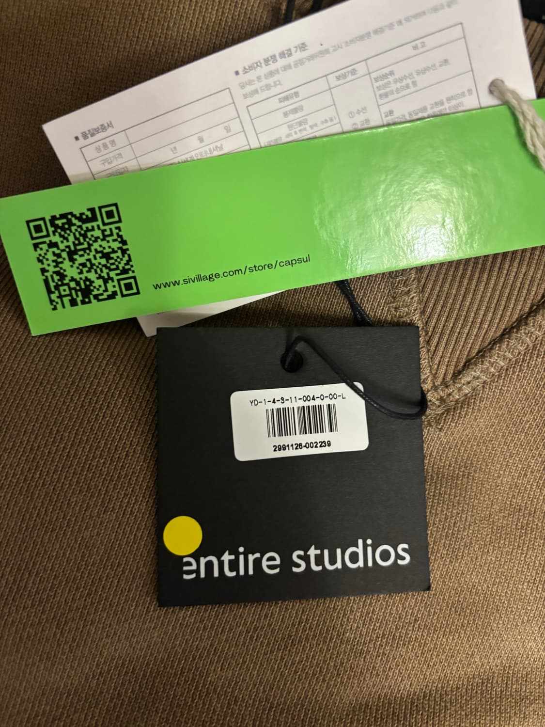 ENTIRE STUDIOS 남성스웻셔츠(ES2126CO)새제품 상품이미지3