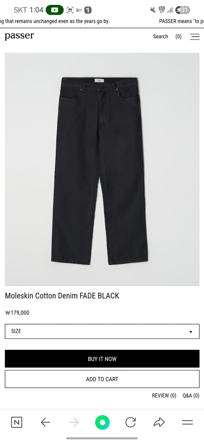 (구매) 파세르 몰스킨 데님 XL 삽니다 상품이미지1