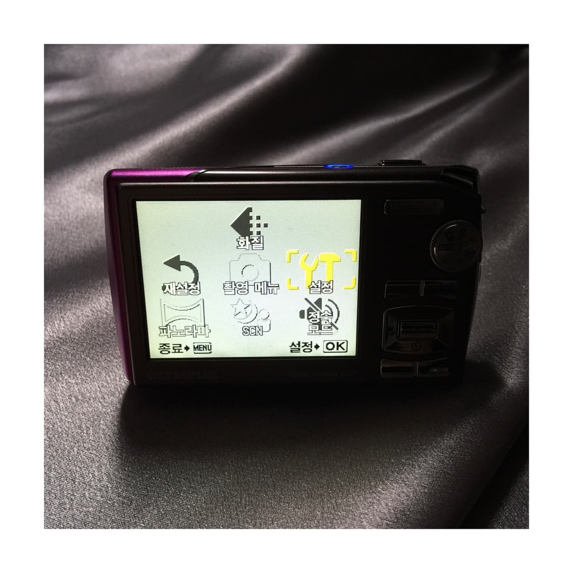 올림푸스 뮤 1010 디카 olympus mju 101 후루츠패밀리