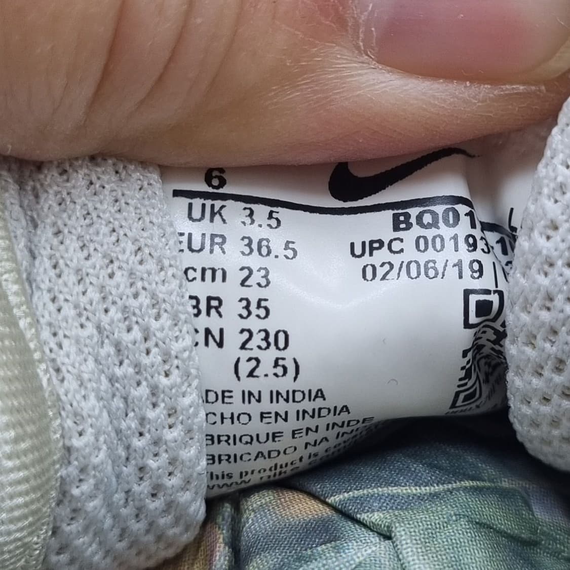 나이키 에어맥스 엑시스 여성운동화230. 상품이미지6