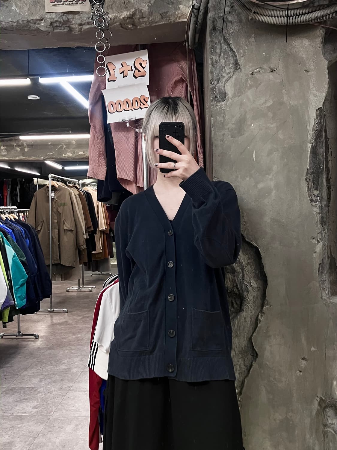 갭 브이넥 가디건 네이비 L #csz2937 상품이미지2