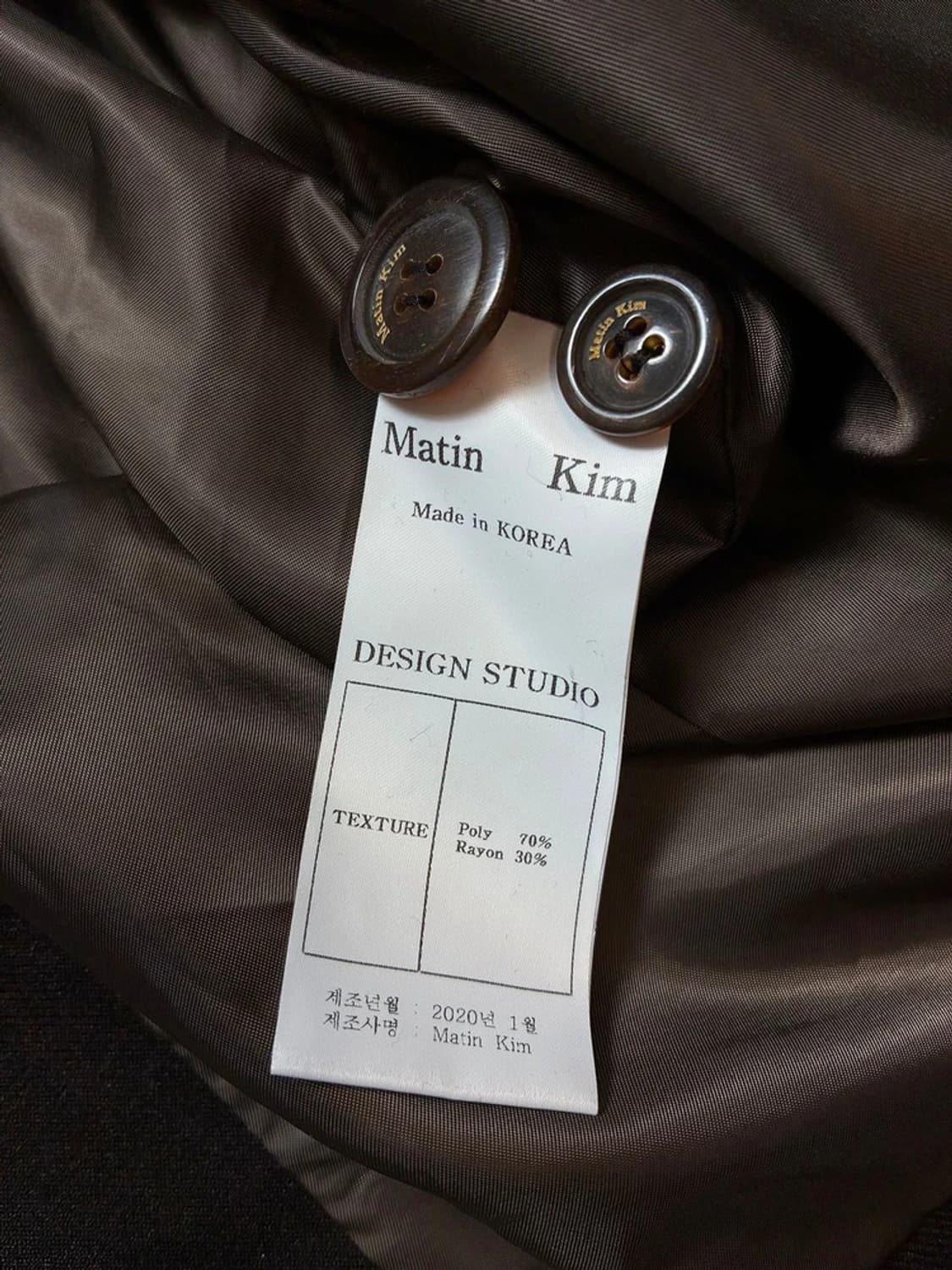 마뗑킴 20ss 스티치 롱 트렌치 코트 PN7157 상품이미지7