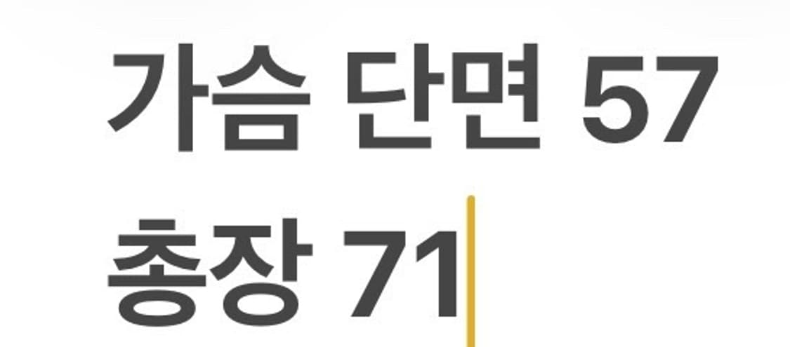 [정품] 아크메드라비 프린팅 맨투맨 블랙 b10 상품이미지7