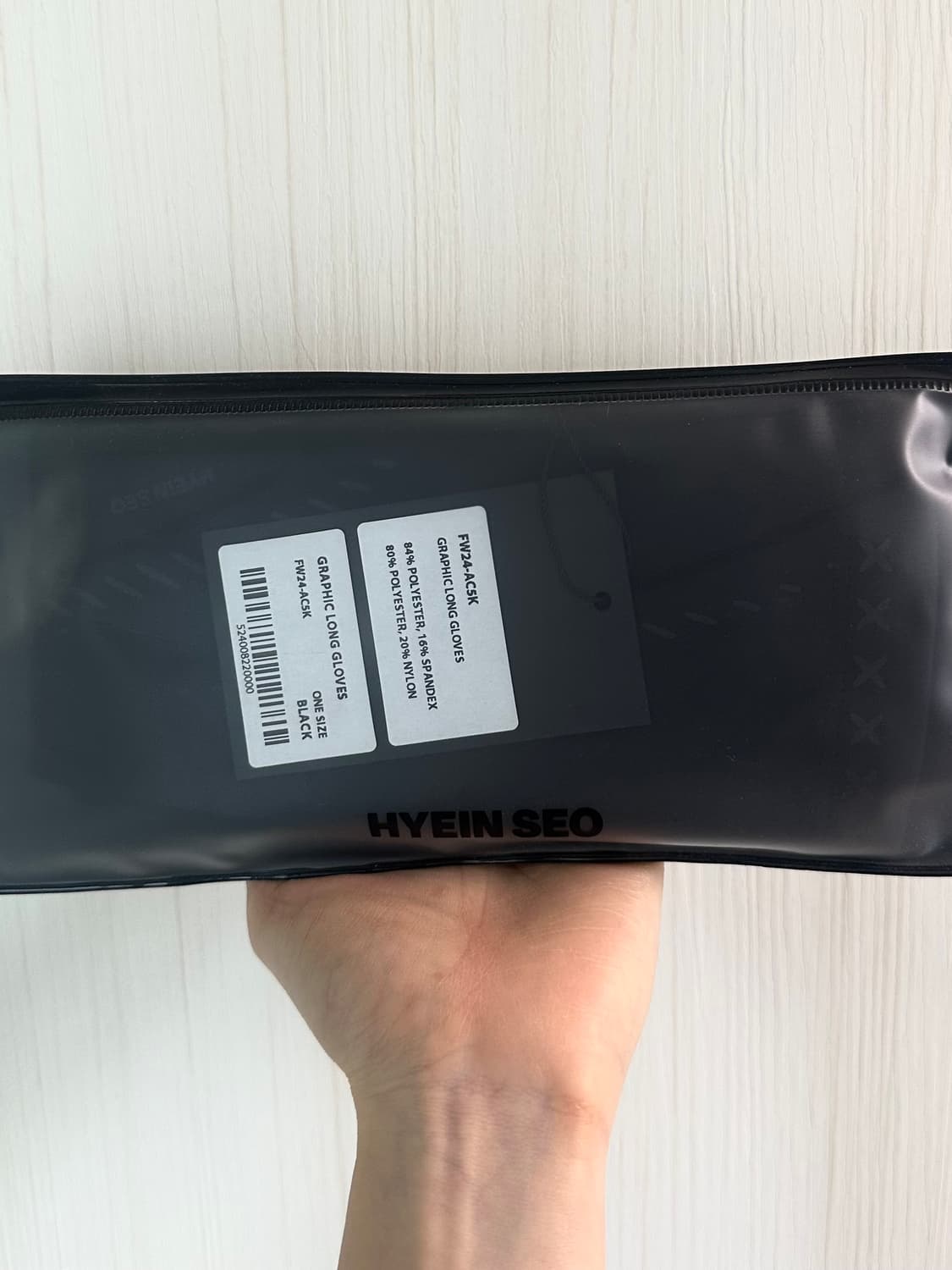 HYEIN SEO Graphic Long Gloves 상품이미지3