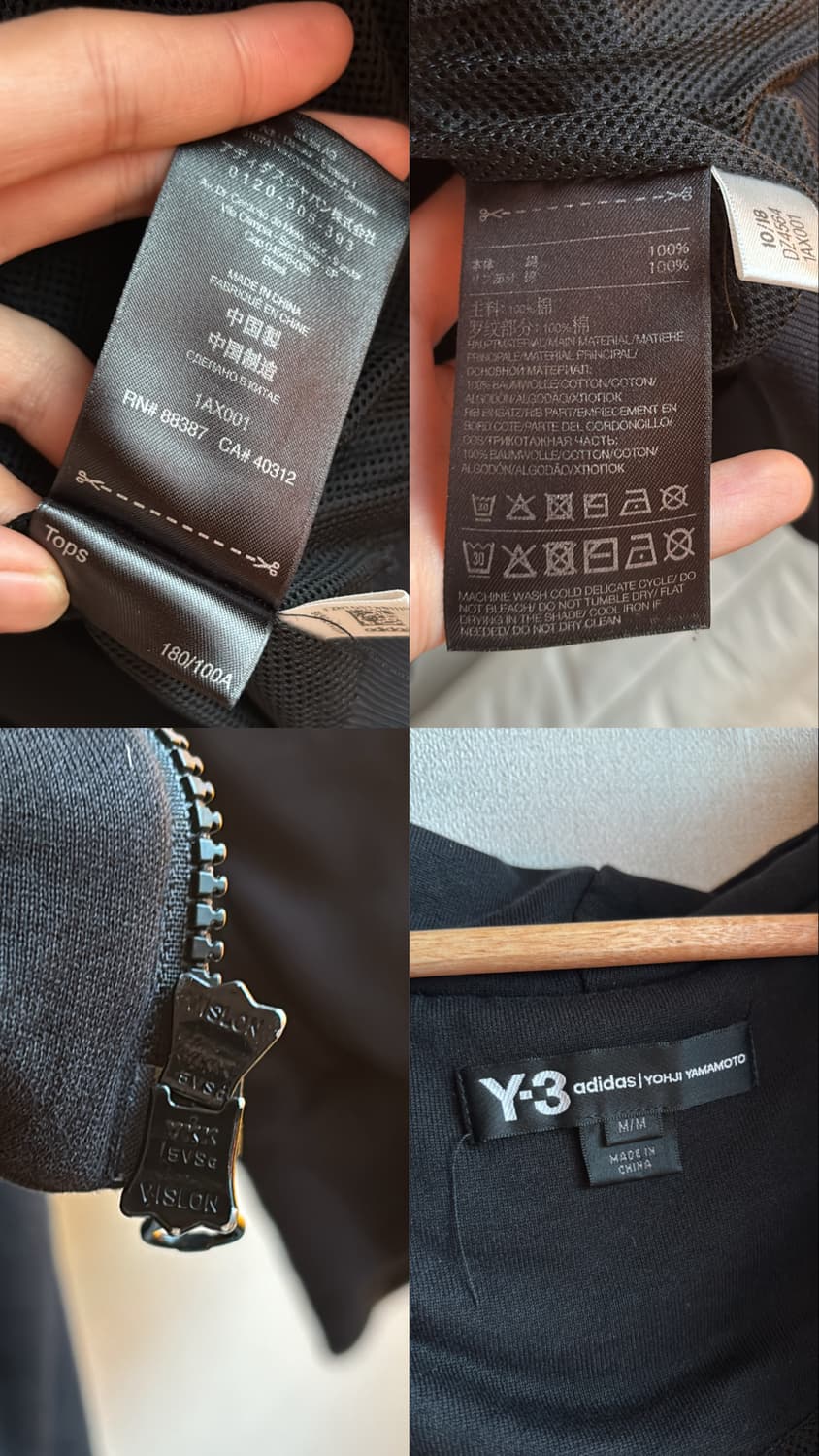 Skull Hood Jacket 상품이미지9