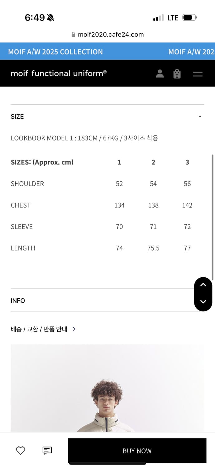 모이프 푸퍼 패딩 3사이즈 [AW22]LW PUFFER DOWN 상품이미지9