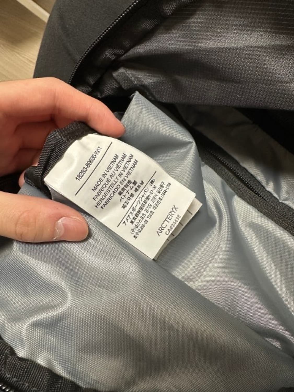 아크테릭스 인덱스 상품이미지2