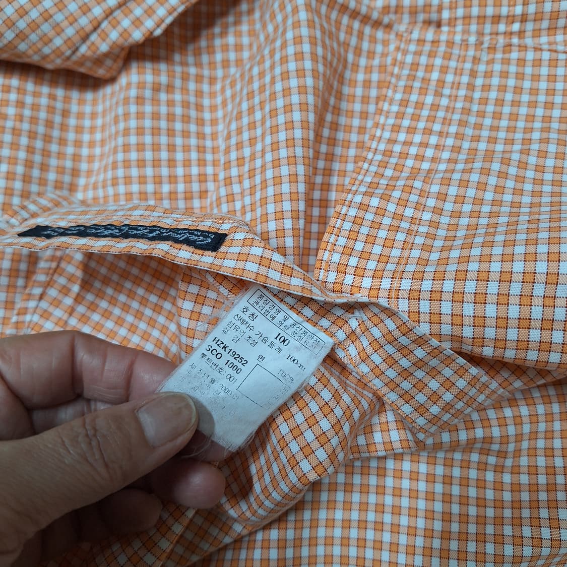 해지스  셔츠105 상품이미지3