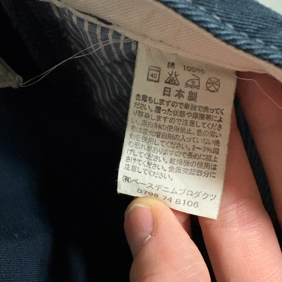 오어슬로우 투턱 8부 벌룬 치노팬츠 / 네이비, 2 상품이미지9