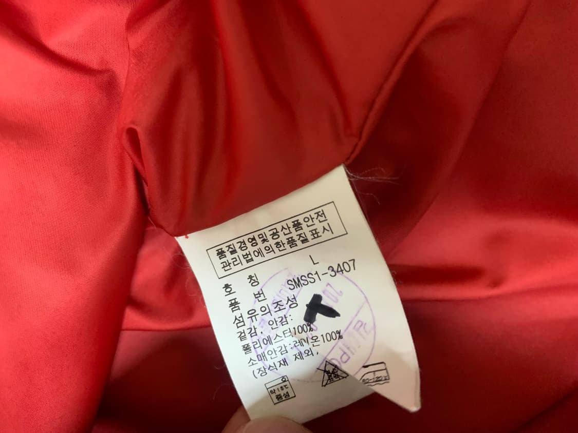 [L] 폴로 레드 페리 자켓 상품이미지6