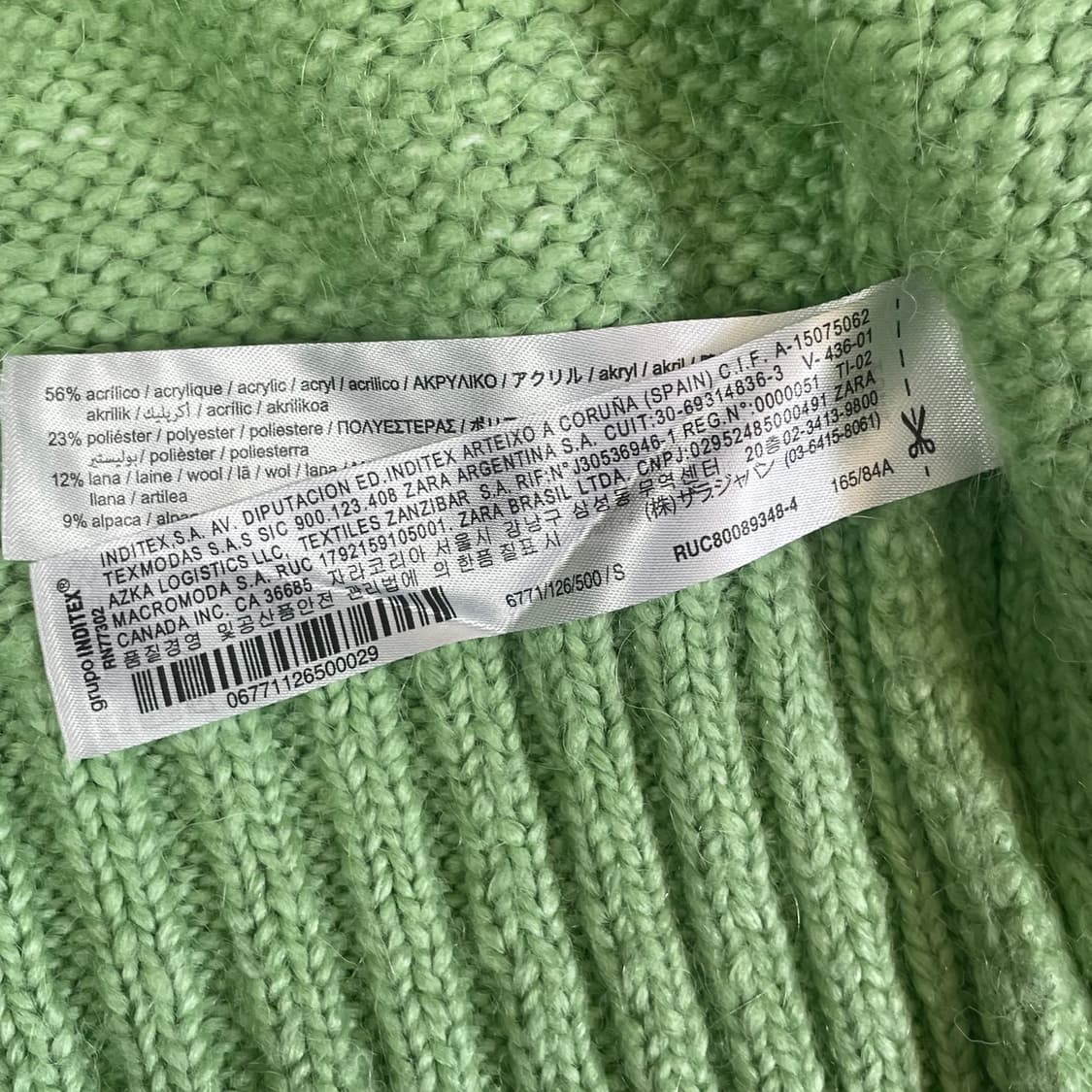 자라 라이트그린 볼레로가디건 S 상품이미지5