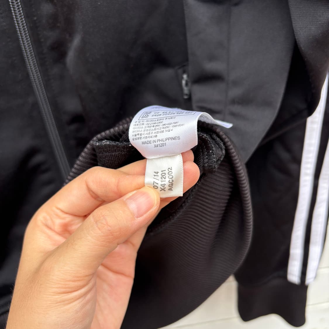 Adidas 아디다스 파이어버드 져지 상품이미지8