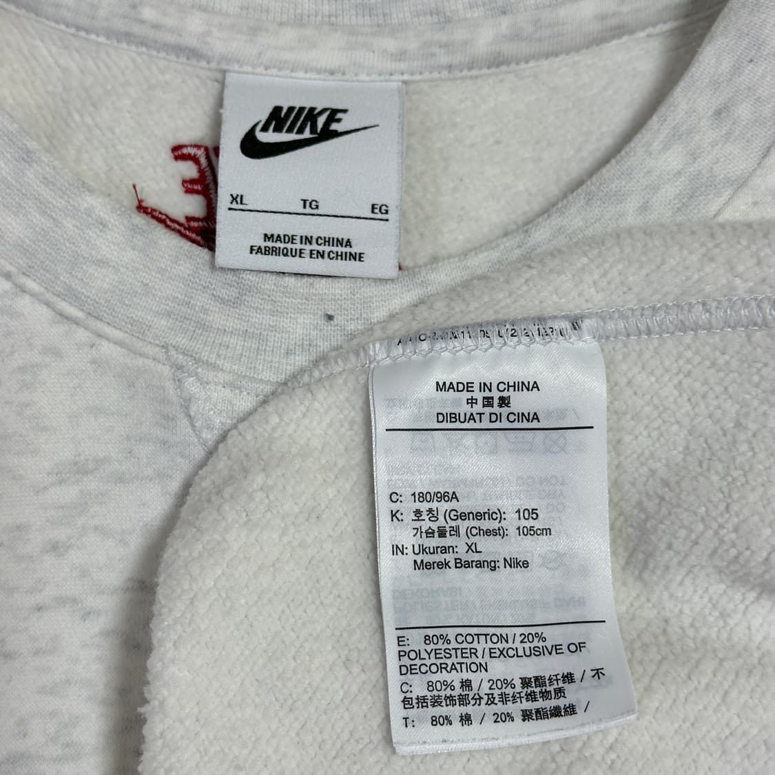 나이키 NSW 클럽 플리스 크루넥 스웨트셔츠 상품이미지6