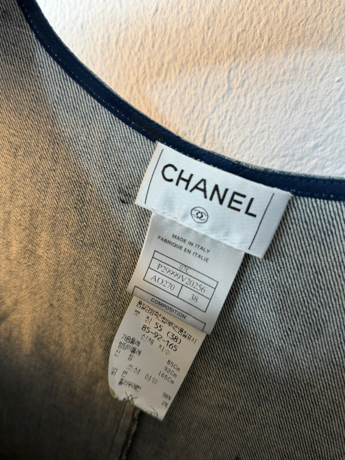 샤넬 2007 데님 미디 드레스  상품이미지8