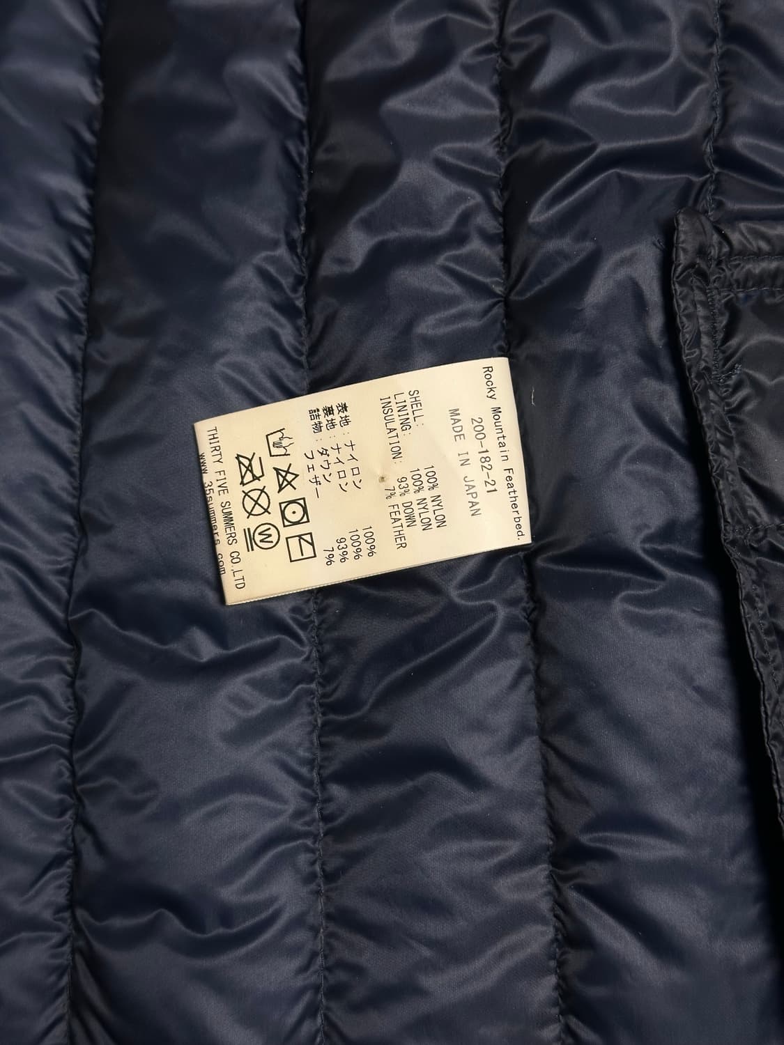 록키마운틴 페더베드 패딩베스트 상품이미지4