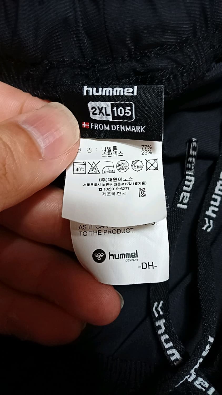 험멜 냉감기능성 얇은여름팬츠 33인치 기장102 상품이미지2