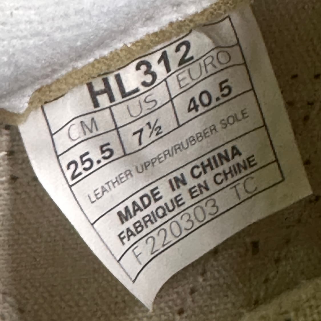 (희귀)오니츠카타이거 엑스칼리버 HL312 상품이미지6