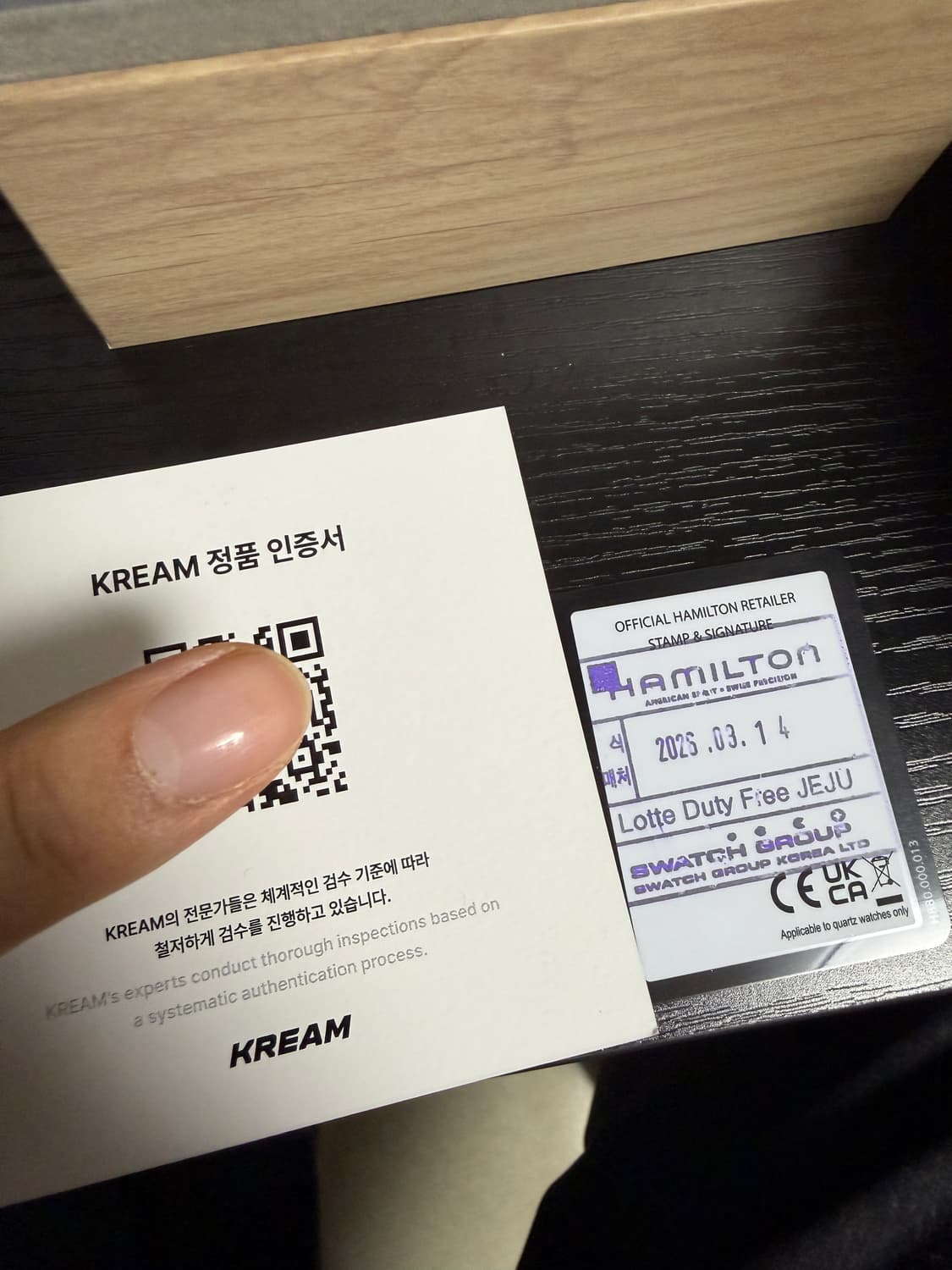 해밀턴 카키필드 38mm 쿼츠 상품이미지5