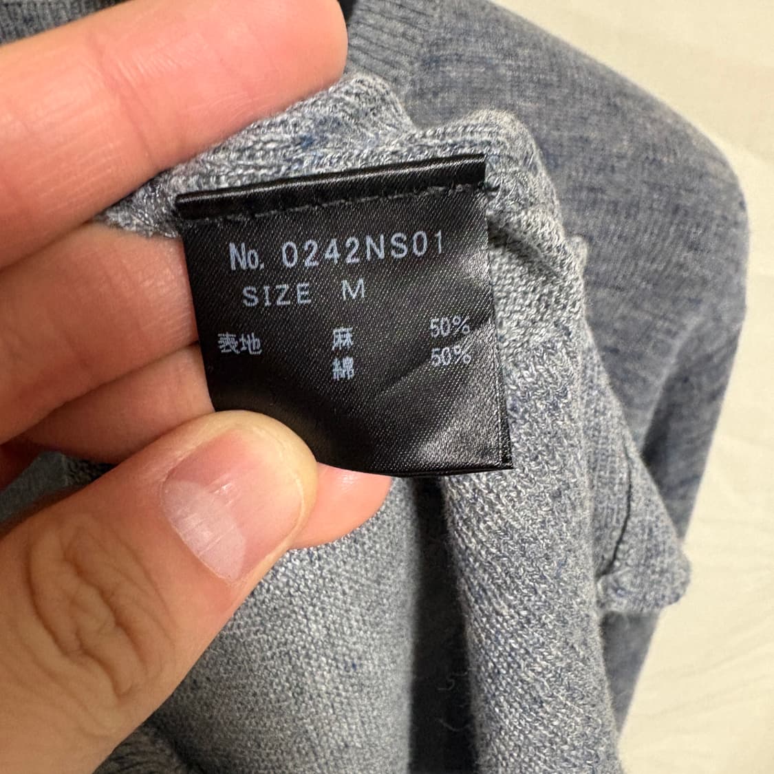 히스테릭글래머 린넨 그래픽 니트 스웻셔츠 / 블루그레이, M 상품이미지8