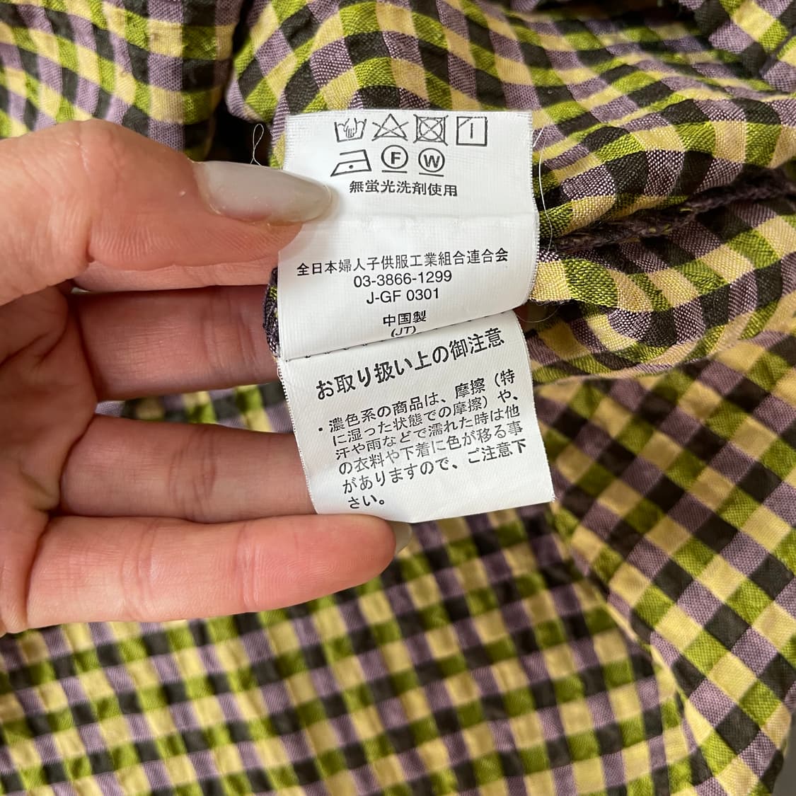 JPN 일본빈티지 모리걸 리본소매 체크셔츠 L 상품이미지6