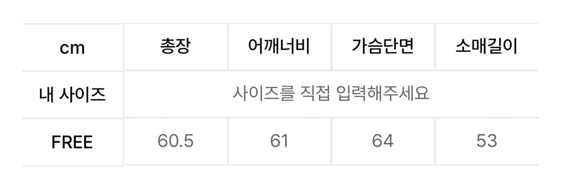 시티브리즈 에센셜 크롭패딩 점퍼 글로시 블랙 새상품 유광패딩 상품이미지6