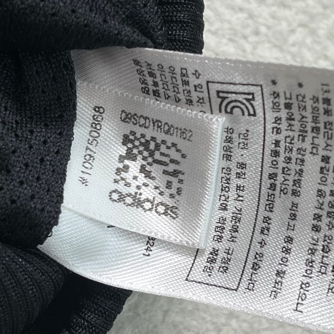 ADIDAS 파이어버드 지브라 트랙탑 90 상품이미지5