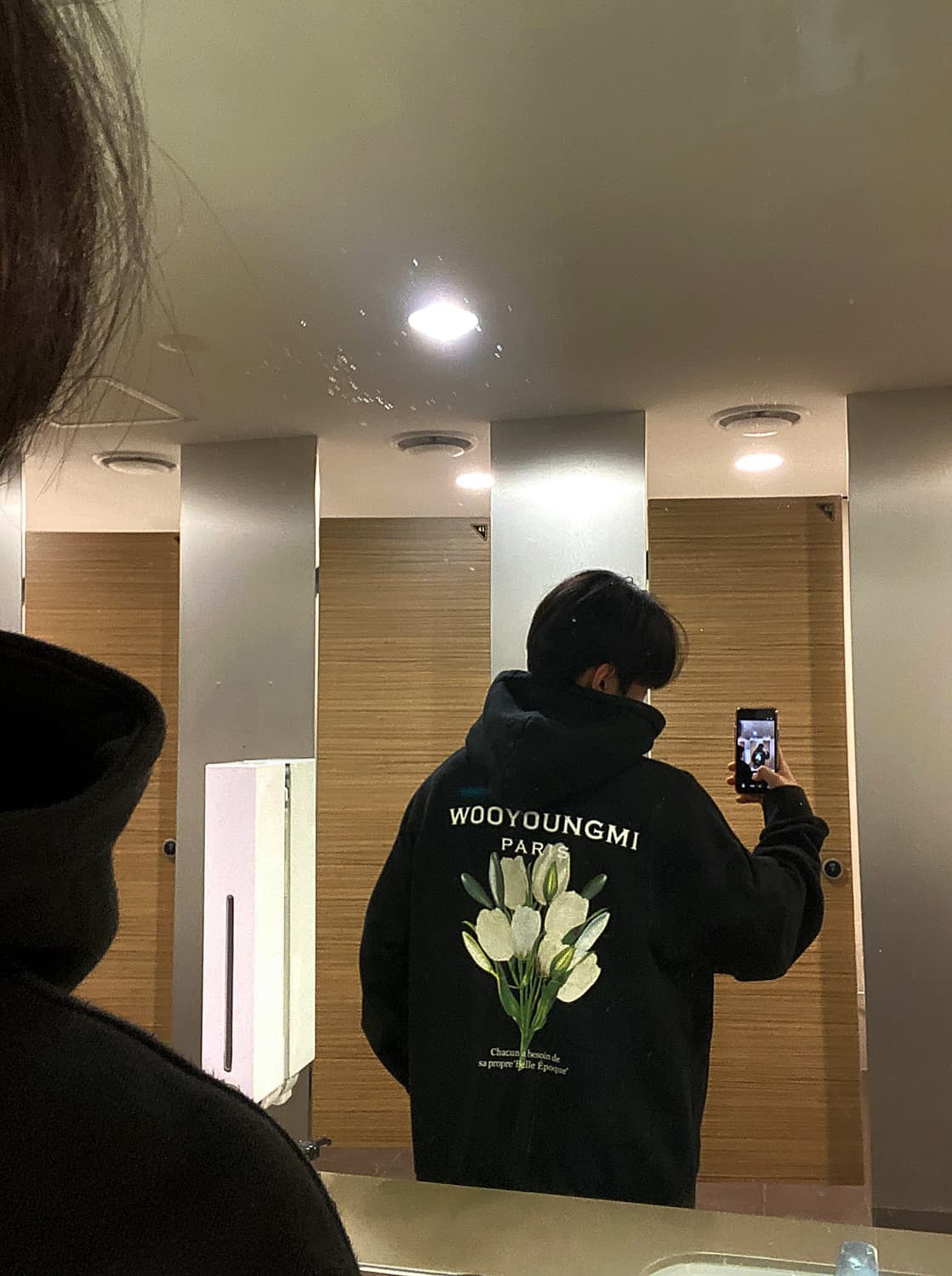 우영미 튤립후드티 50 상품이미지3