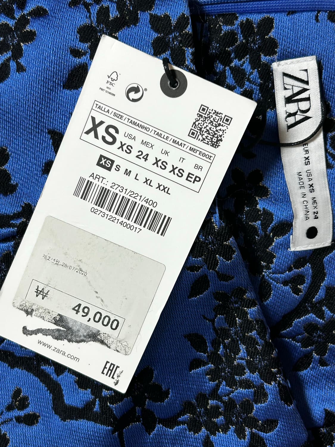 (New!) Zara jacquard floral mini skirt 상품이미지3