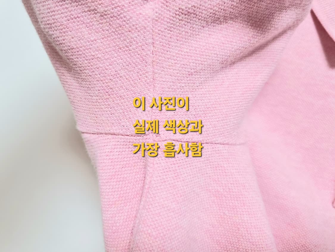 남성 폴로 POLO 반팔 카라 피케 PK 티 티셔츠 상품이미지9