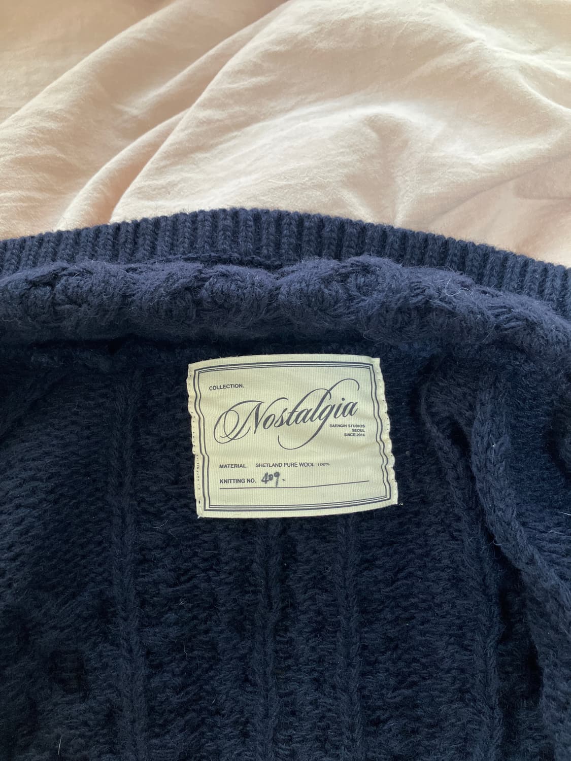 생긴스튜디오 울 가디건 상품이미지4