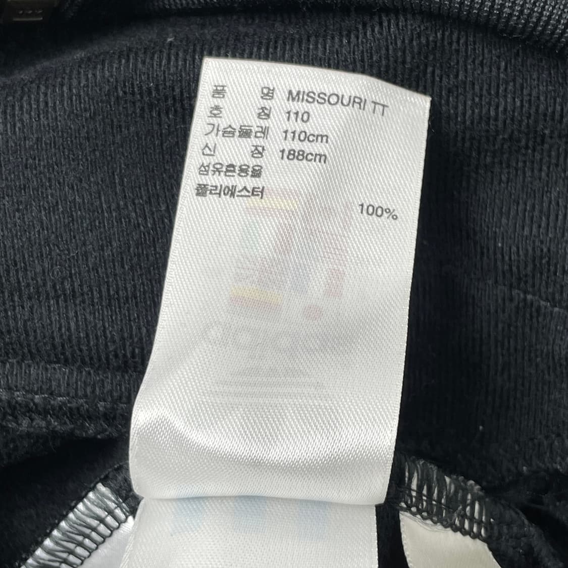 [택포] 아디다스 파이어버드 미주리 져지 검흰 110 상품이미지4