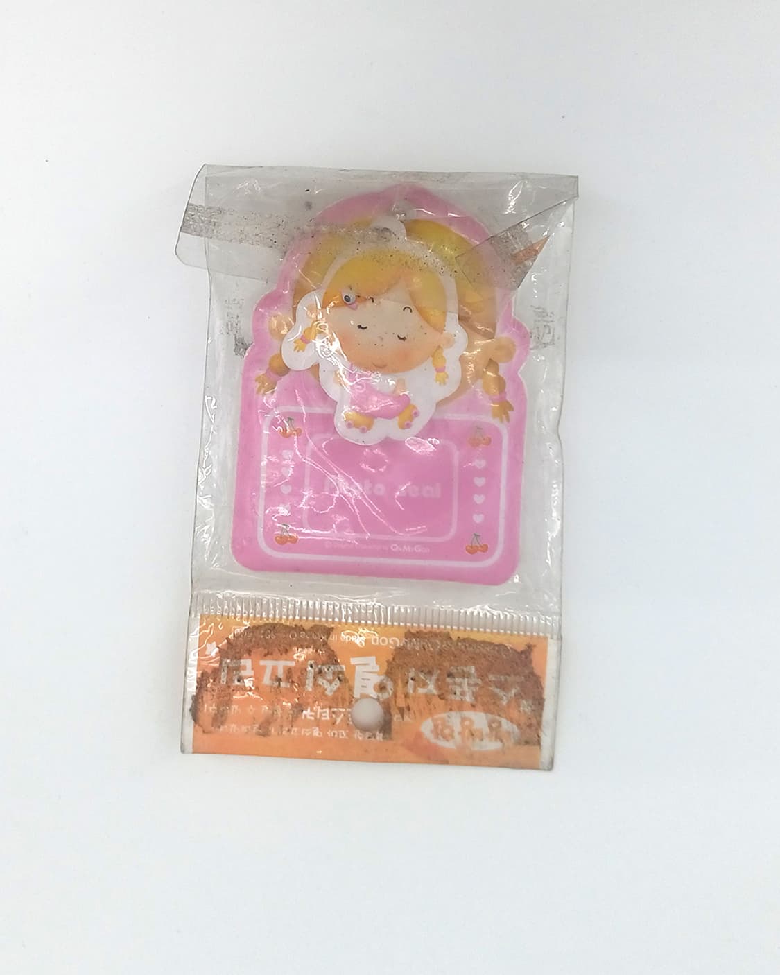 고전문구 에폭시 다이어리 키링 열쇠고리 상품이미지2