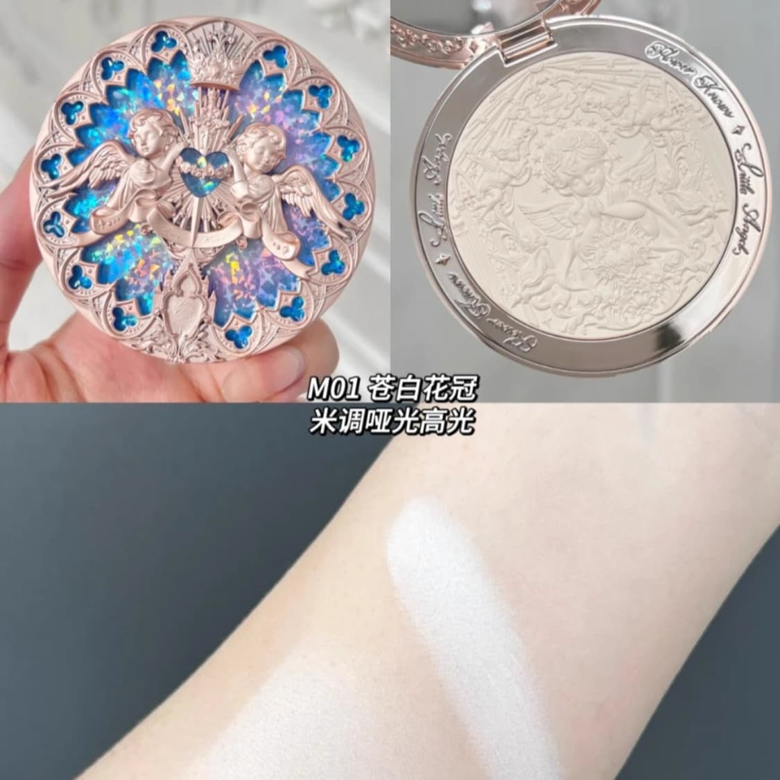 미개봉새상품) 플라워노즈 리틀 엔젤 하이라이터 무펄 하라 중국 상품이미지4