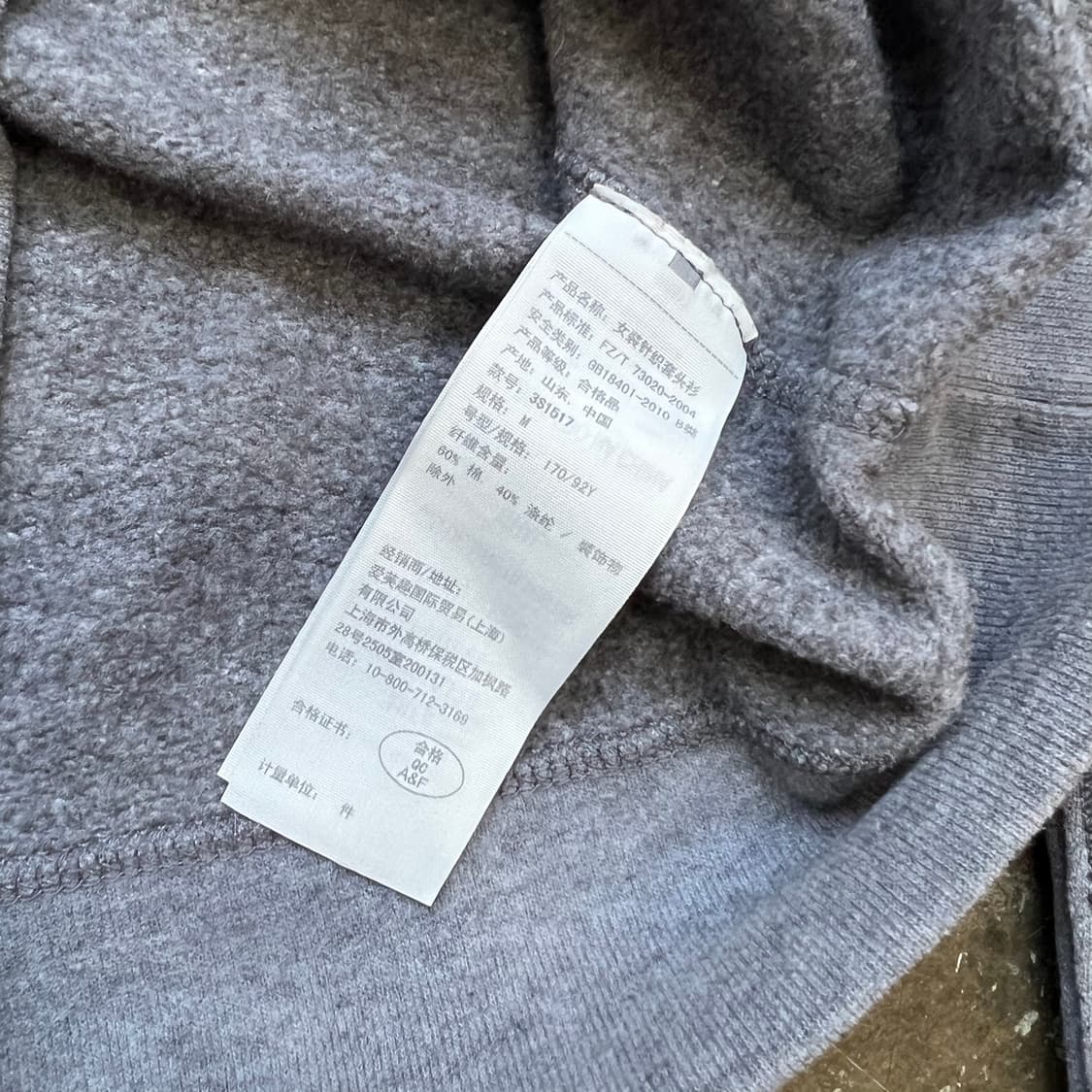 M) 홀리스터 기모 후드티 후드티셔츠 상품이미지4