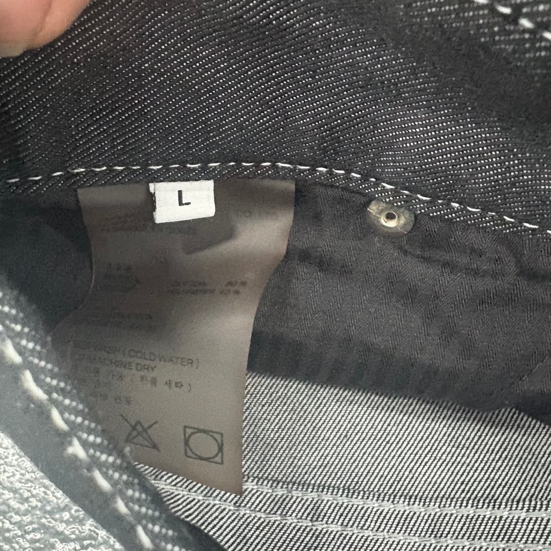 (32)51percent 데님 팬츠 상품이미지5