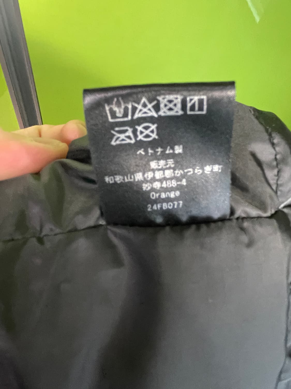 난가 nanga 오로라텍스 L 상품이미지5