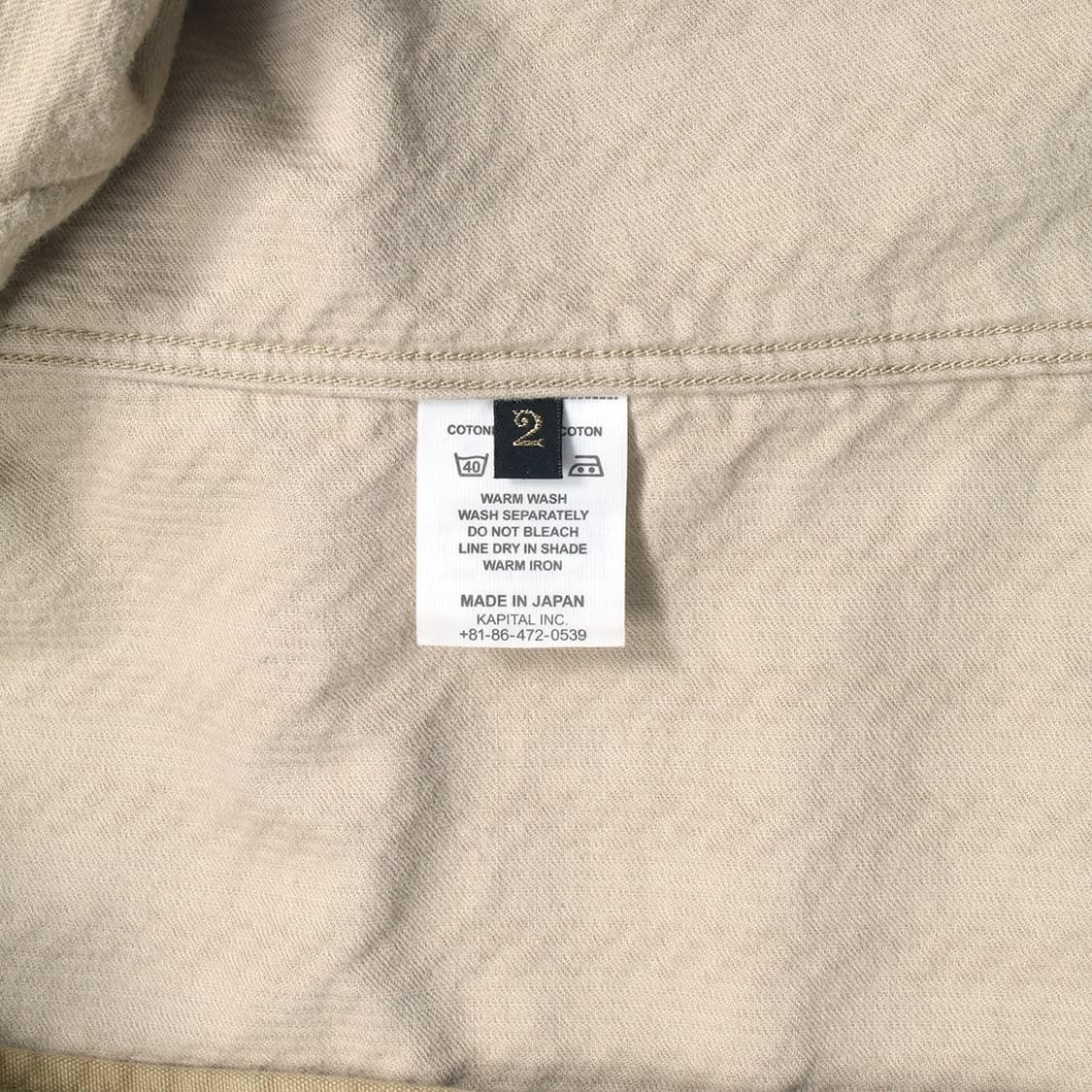 KAPITAL 상품이미지4