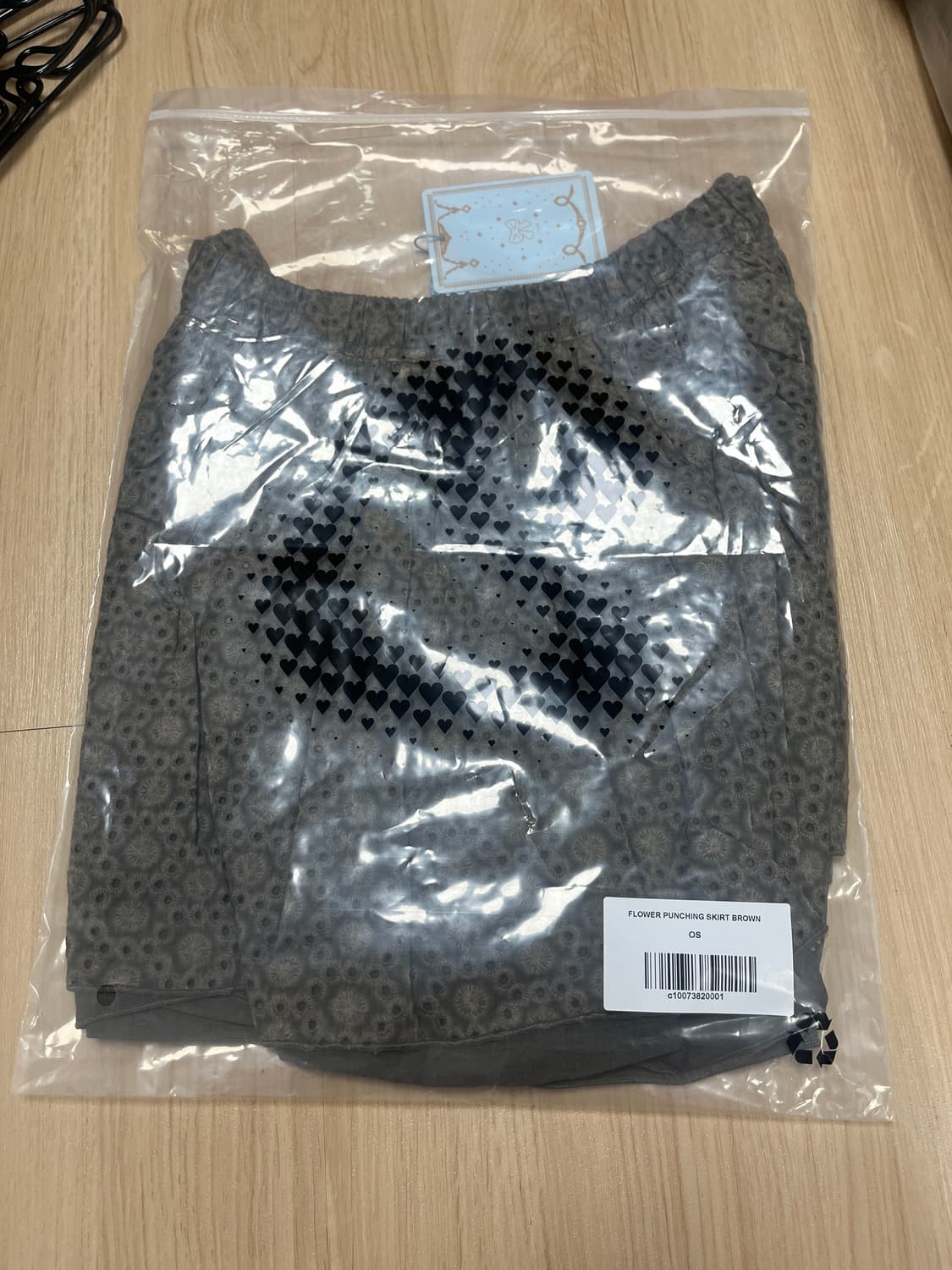 coyseio FLOWER PUNCHING SKIRT BROWN 상품이미지3