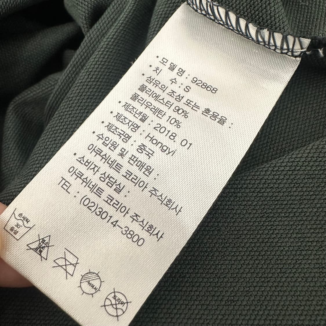 풋조이 여성 골프웨어 민소매 나시 S 상품이미지6
