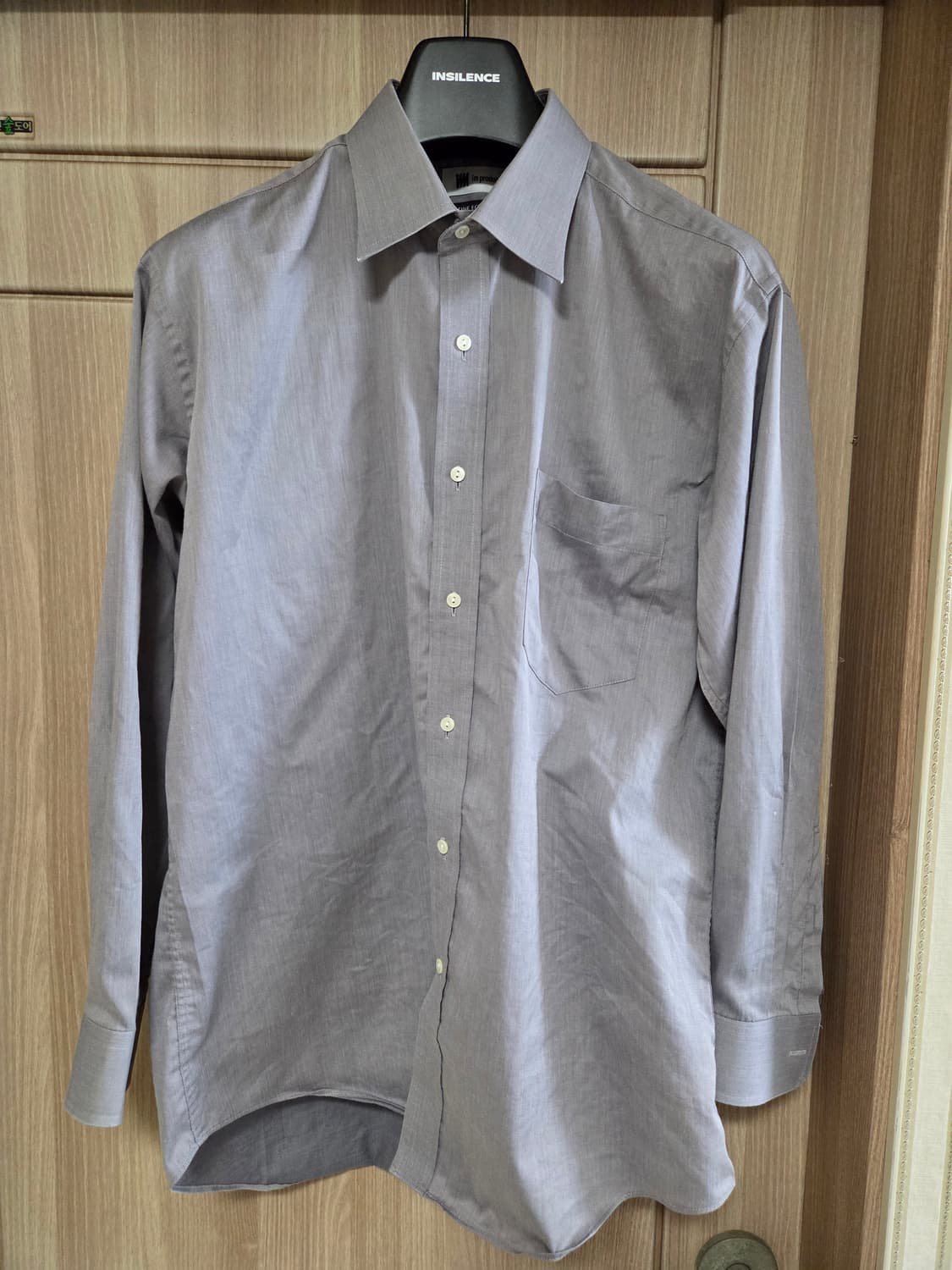 이세이 미야케 (I'm product) 라벤더 컬러 셔츠 상품이미지1