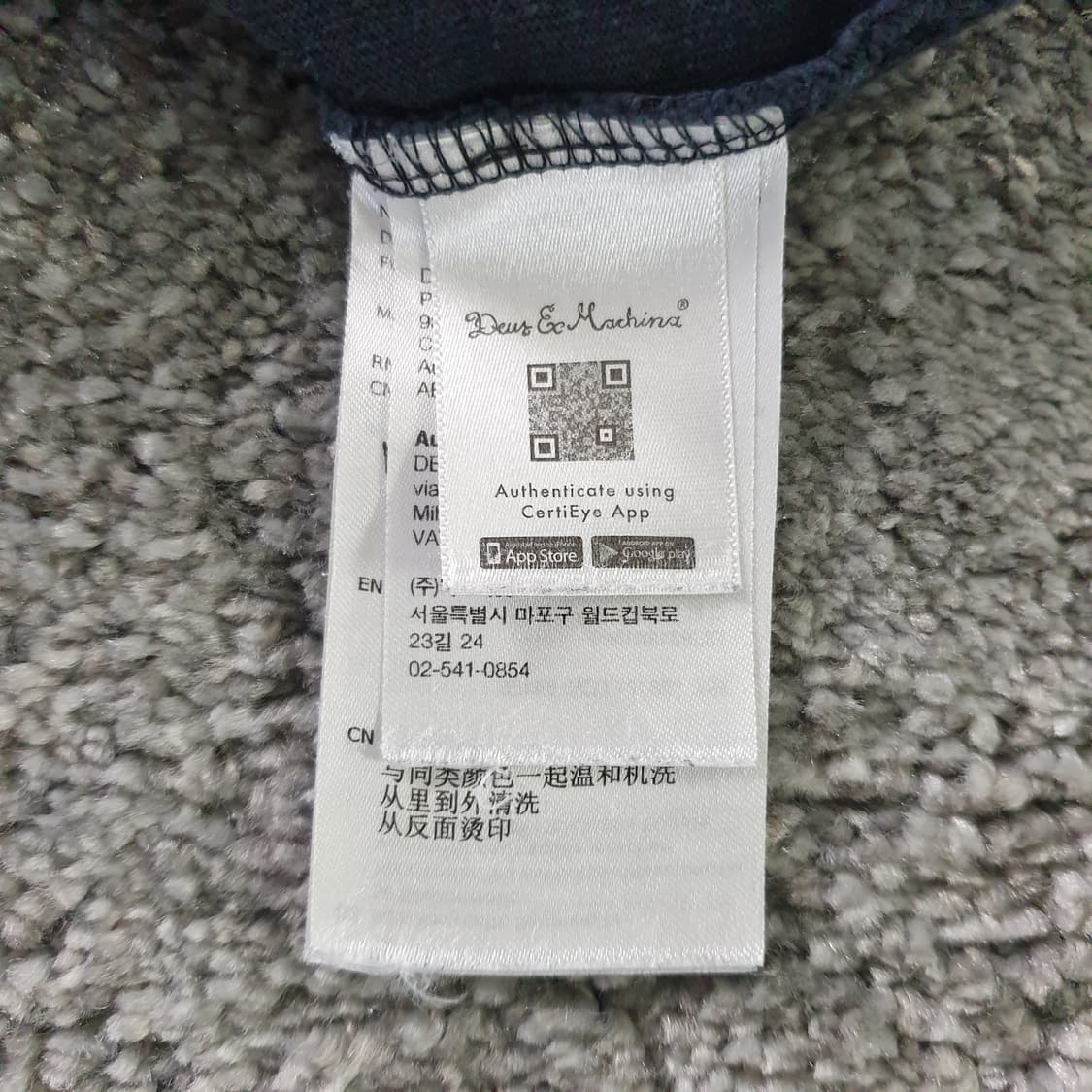 [무료배송] DEUS 반팔 티셔츠 상품이미지6