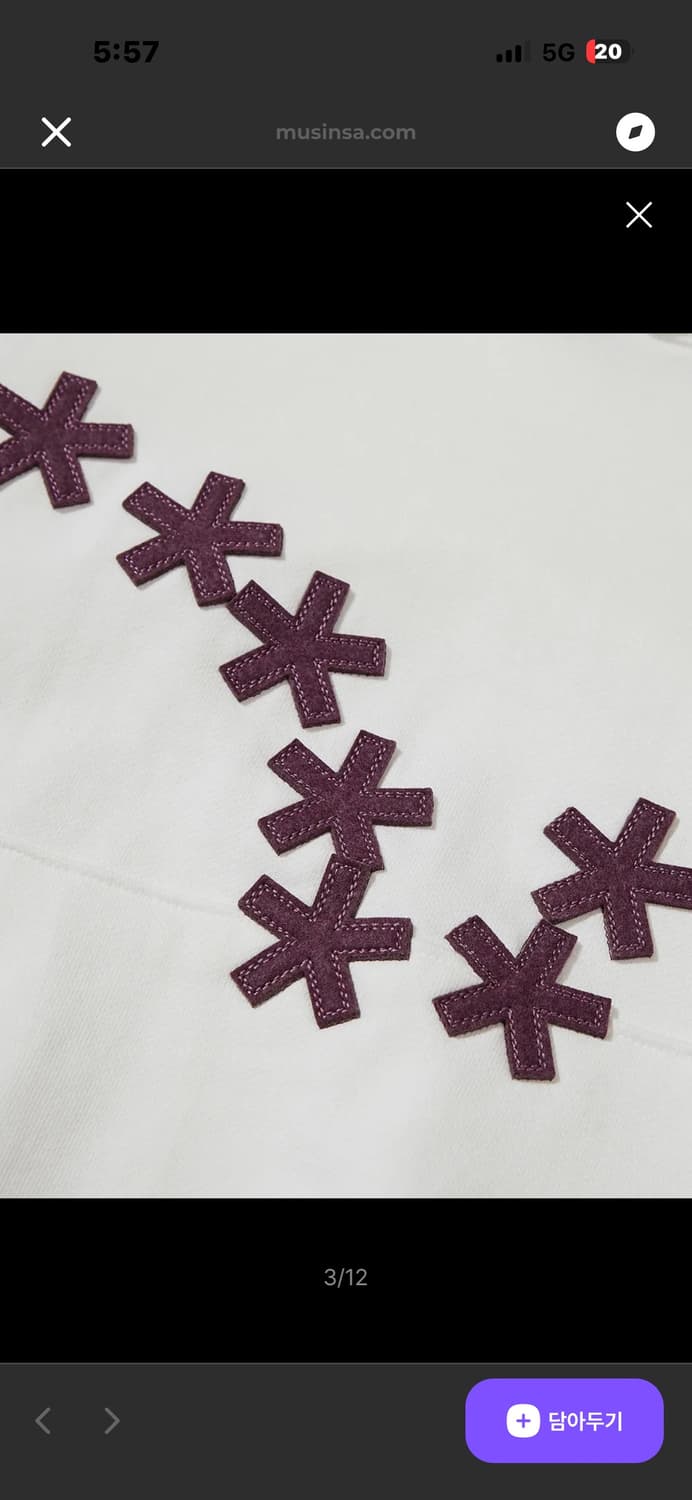 카락터 Dipper logo hoodie / OFF White 00 상품이미지3