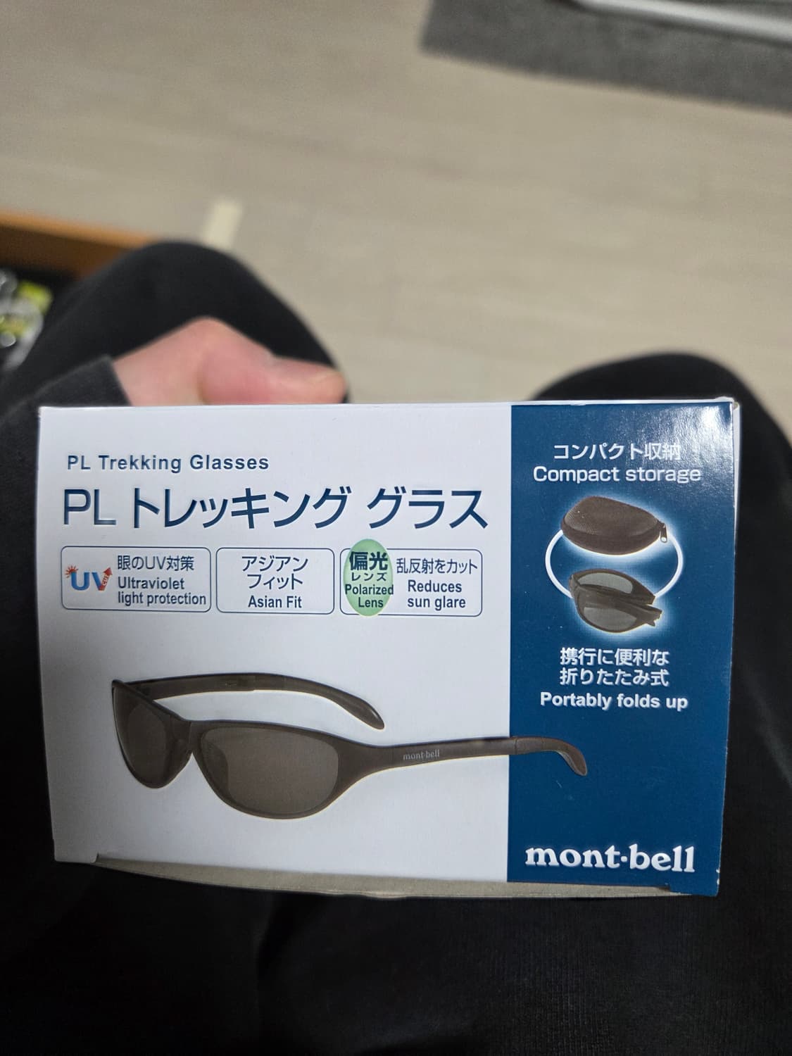 몽벨 접이식 선글라스 실버,편광 상품이미지2