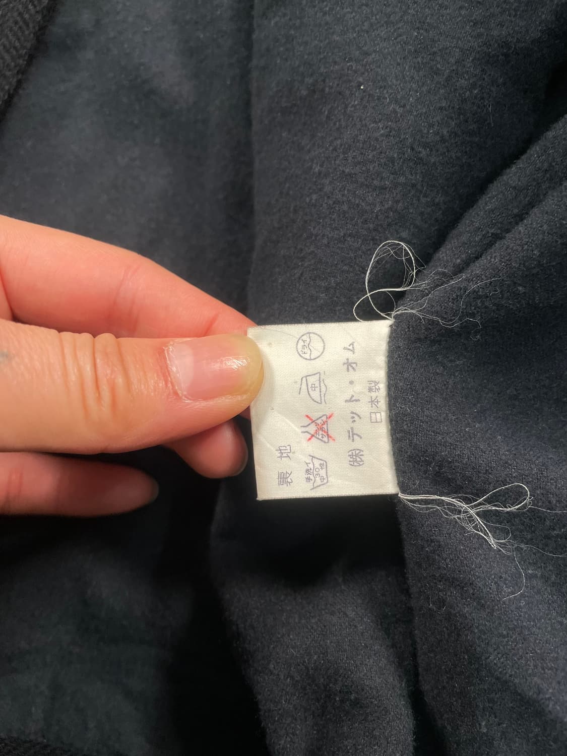 테테옴므 더블 레이어드 봄버 자켓 상품이미지7